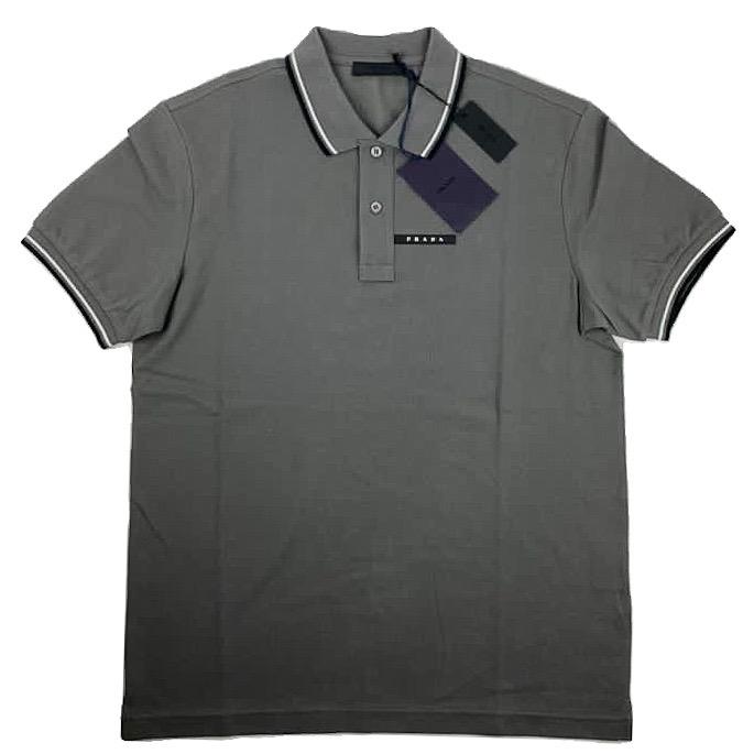 Prada Short Sleeve Polo Dark Grey